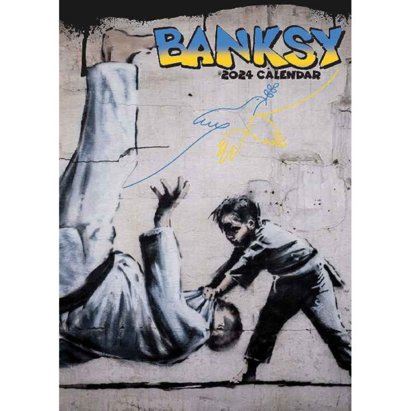 לוח שנה 2024: בנקסי Banksy
