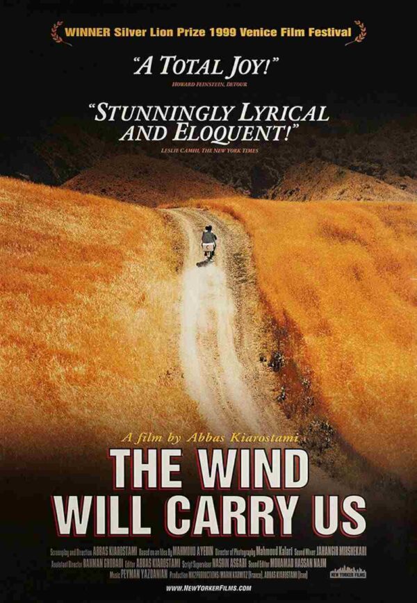 הרוח תישא אותנו | The Wind Will Carry Us