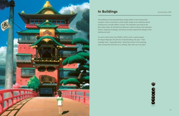 ⁦An Unofficial Guide to the World of Studio Ghibli⁩ – תמונה ⁦3⁩