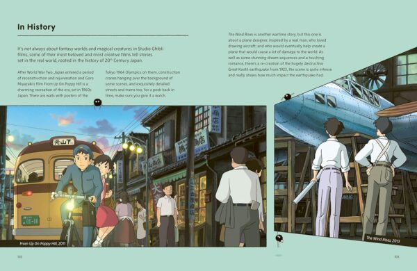 ⁦An Unofficial Guide to the World of Studio Ghibli⁩ – תמונה ⁦2⁩