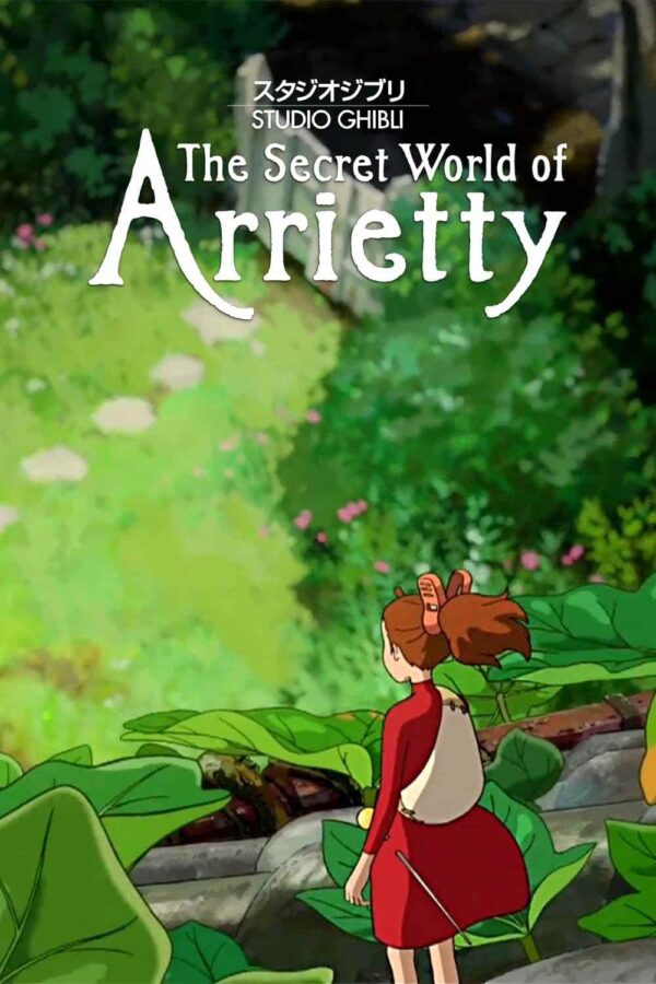 הלקחנים | The Secret World of Arrietty