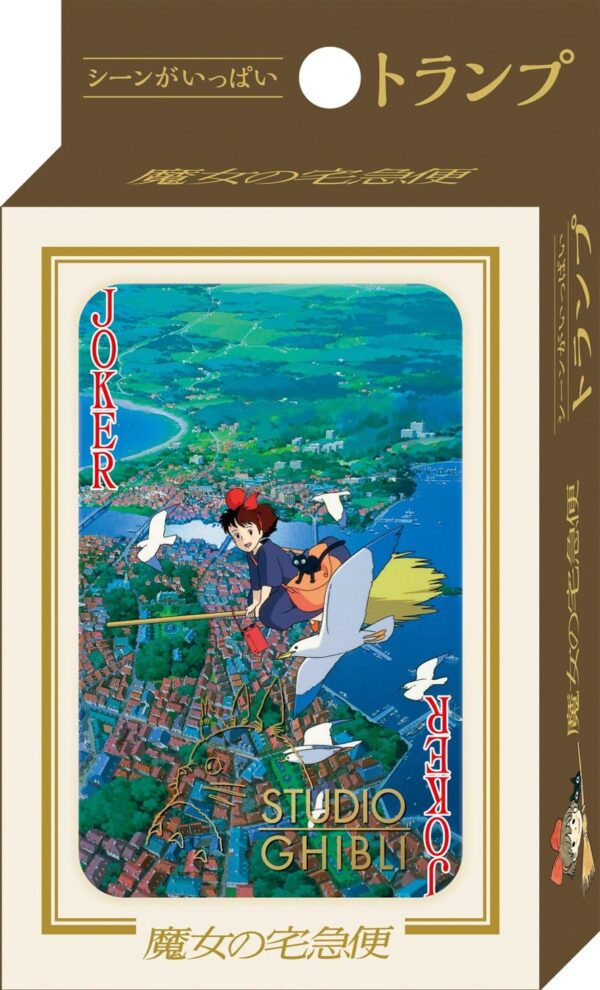 קלפי משחק: שירות המשלוחים של קיקי - Kiki's Delivery Service Playing Cards