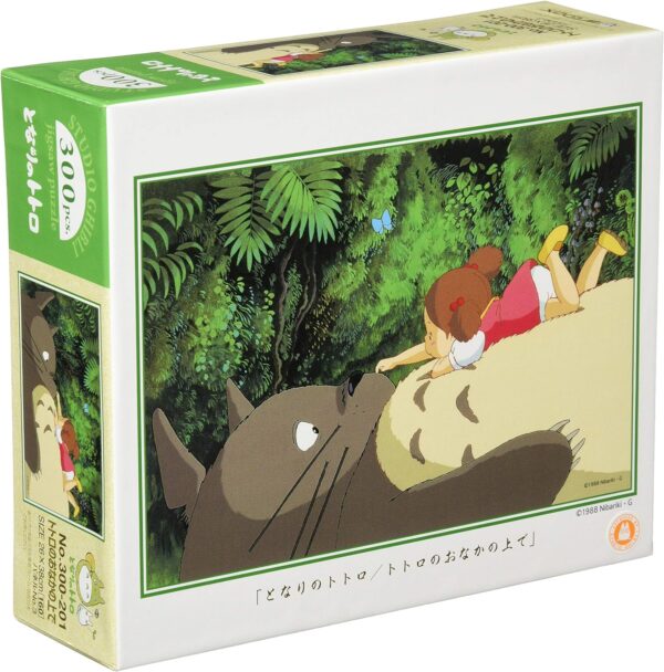 פאזל: השכן שלי טוטורו (300 חלקים) - My Neighbor Totoro (300 Pcs Puzzle)