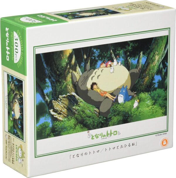 פאזל: השכן הקסום שלי טוטורו (300 חלקים) - My Neighbor Totoro Napping with Totoro (300 Pcs Puzzle)