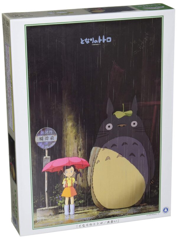 פאזל: השכן הקסום שלי טוטורו (100 חלקים) - My Neighbor Totoro Jigsaw Puzzle (1000 Pcs Puzzle)