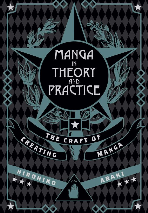 Manga in Theory and Practice