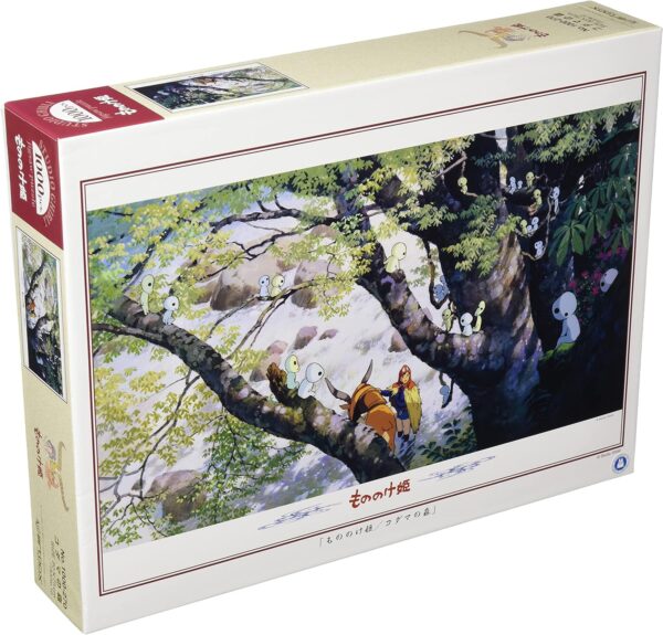 פאזל: הנסיכה מונונוקי (1000 חלקים) - Princess Mononoke Kodama Forest (1000 Pcs Puzzle)