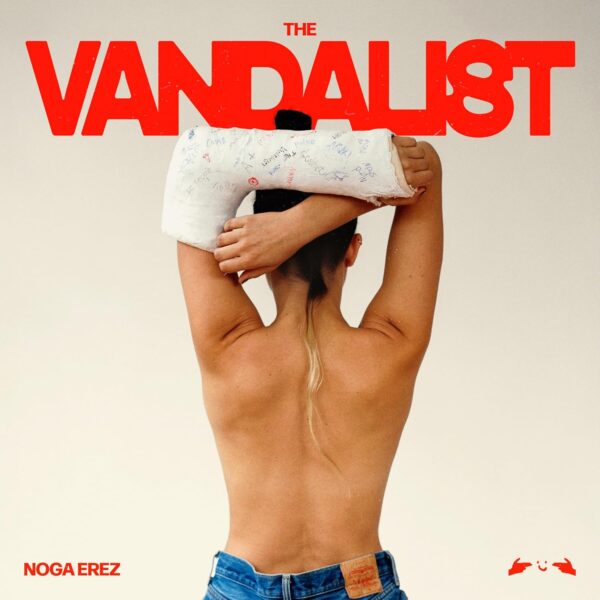 ⁦Noga Erez – The Vandalist [Black Ice Vinyl]⁩ – תמונה ⁦2⁩