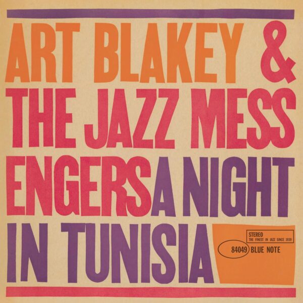 ⁦Art Blakey & The Jazz Messengers - A Night In Tunisia⁩ – תמונה ⁦2⁩