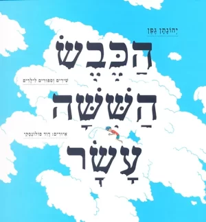 ראשי