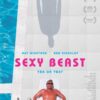 לצאת נקי | Sexy Beast