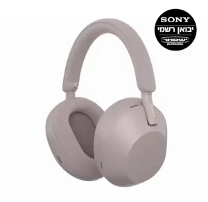 Sony אוזניות קשת Over-Ear אלחוטיות מקצועיות מבטלות רעש WH-1000XM5 (ורוד)