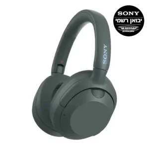 Sony אוזניות קשת אלחוטיות מבטלות רעש WHUL-T900N (אפור)