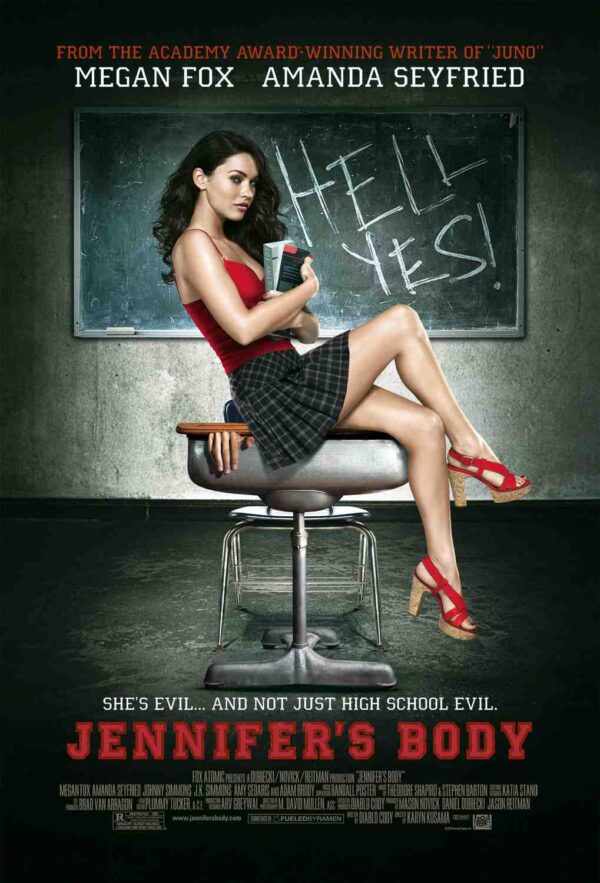 הגוף של ג'ניפר | Jennifer's Body