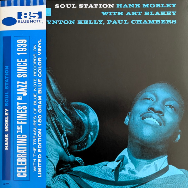 Hank Mobley - Soul Station Hank Mobley - Soul Station