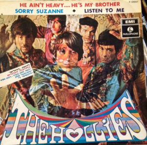 The Hollies - He Ain't Heavy...He's My Brother