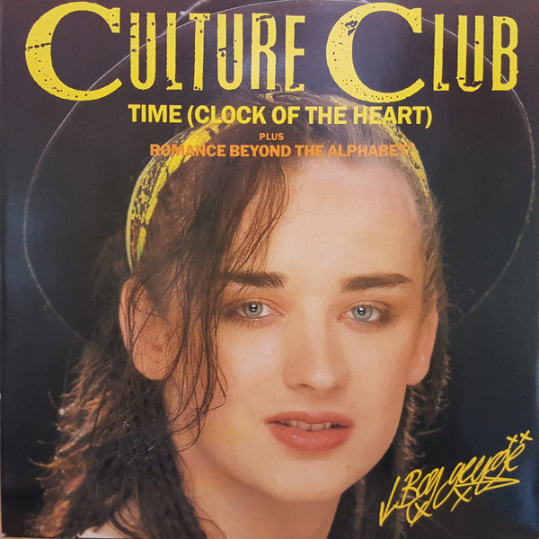 Culture Club - Time (Clock Of The Heart) Culture Club - Time (Clock Of The Heart)