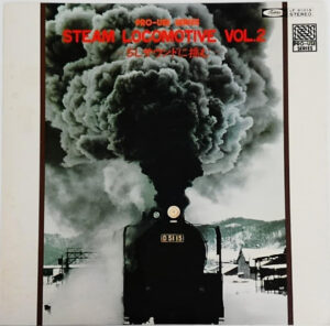 No Artist - Steam Locomotive Vol. 2