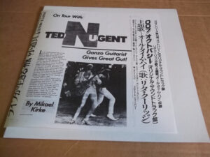 Ted Nugent - On Tour With