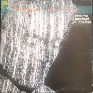 Feargal Sharkey - Feargal Sharkey