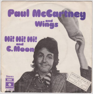 Wings - Hi, Hi, Hi [7"]