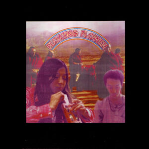 Floating Flower - 1st