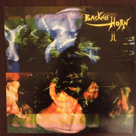 Backnee Horn - Backnee Horn II Backnee Horn - Backnee Horn II