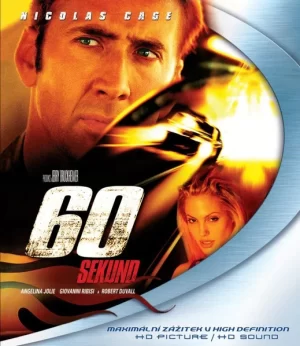 עקיצה ב-60 שניות