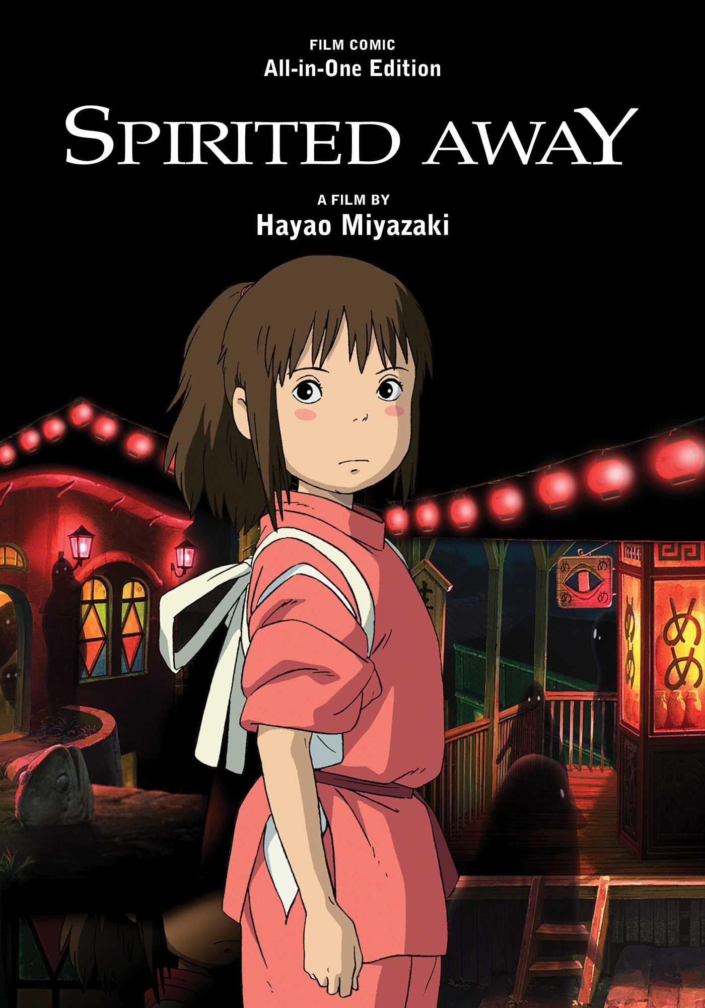 Spirited Away Film Comic: All-in-One Edition Spirited Away Film Comic: All-in-One Edition