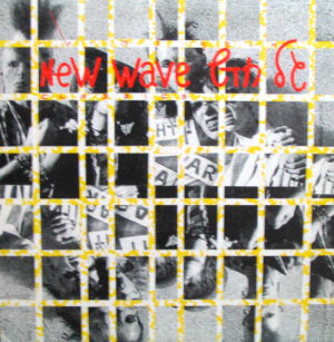 Various - New Wave Classics (אוסף להיטי גל חדש)