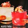 גלעד כהנא | טוב שאבא קיבל סרטן