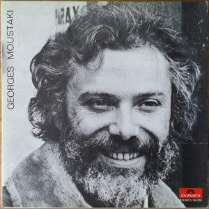 Georges Moustaki - Georges Moustaki