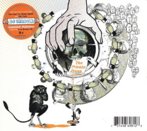 DJ Shadow – The Private Press [2CD | Limited Edition]
