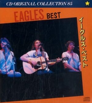 Eagles – Best