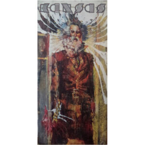 Kansas - Kansas [2CD - Boxset]