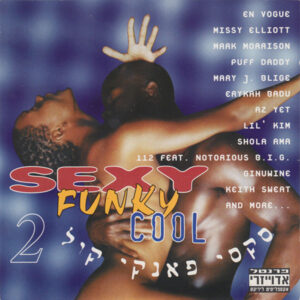 Various – Sexy Funky Cool 2