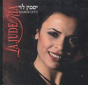 יסמין לוי – La Judería