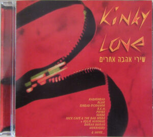 Various – Kinky Love