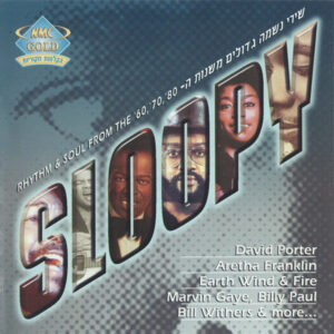 Various – Sloopy - Rhythm & Soul From The '60, '70, '80