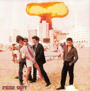 זקני צפת – זקני צפת