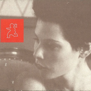 ישראל ברייט - ג'ירפות (פסקול הסרט)
