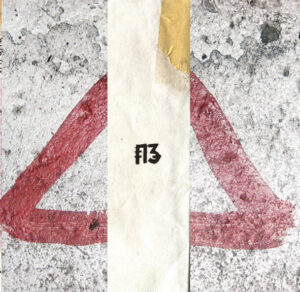 שלוש חיות - n3 [2CD]