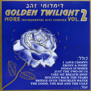 Various – Golden Twilight Vol. 2 (More Instrumental Hits Forever)