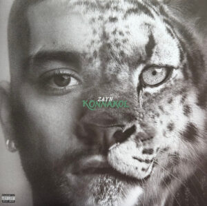 ZAYN - Konnakol [Light Green Vinyl]