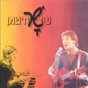 עוזי חיטמן – עוזי שר חיטמן