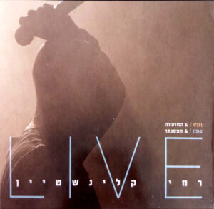 רמי קלינשטיין – Live [2CD]