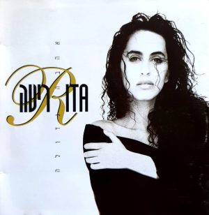ריטה – אהבה גדולה
