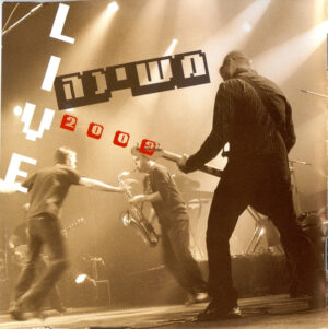 משינה – Live 2003