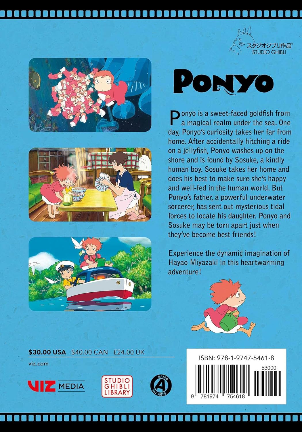Ponyo Film Comic All-in-One Edition Ponyo Film Comic All-in-One Edition – תמונה 6
