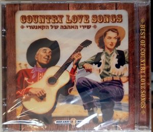 Various – Classic Country Love Songs